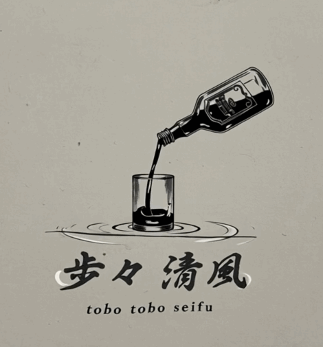 イラストコップ