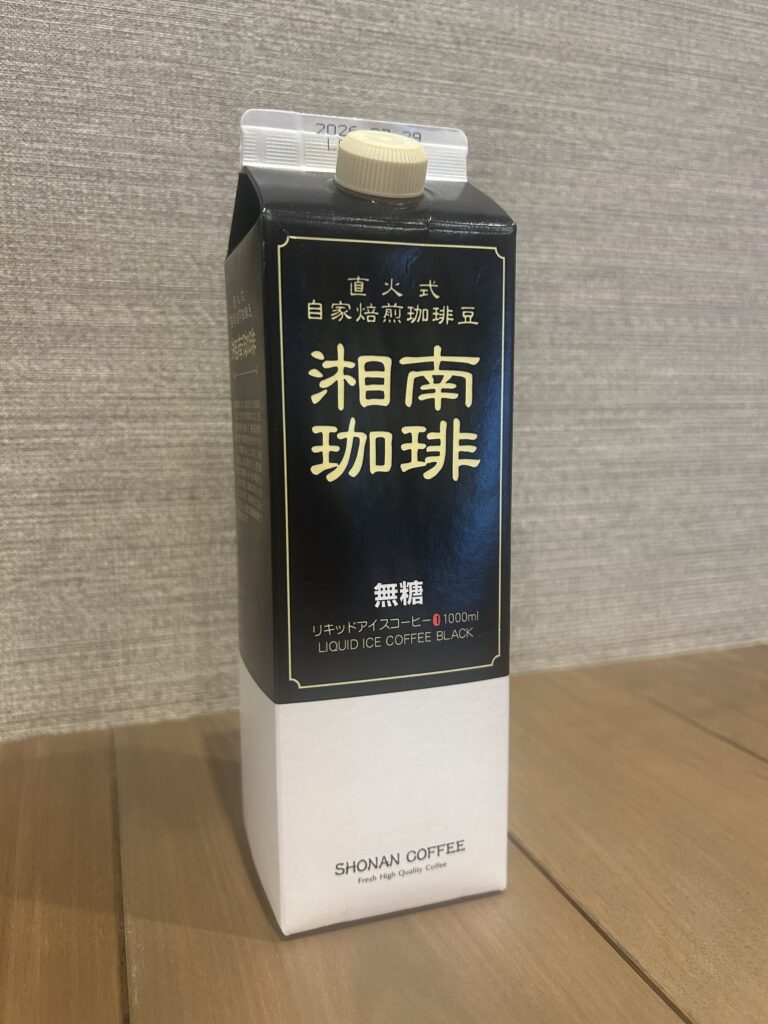 アイスコーヒー(湘南コーヒー）