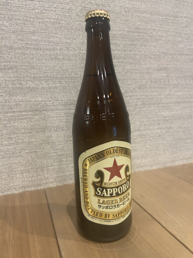 サッポロ ラガービール赤星
