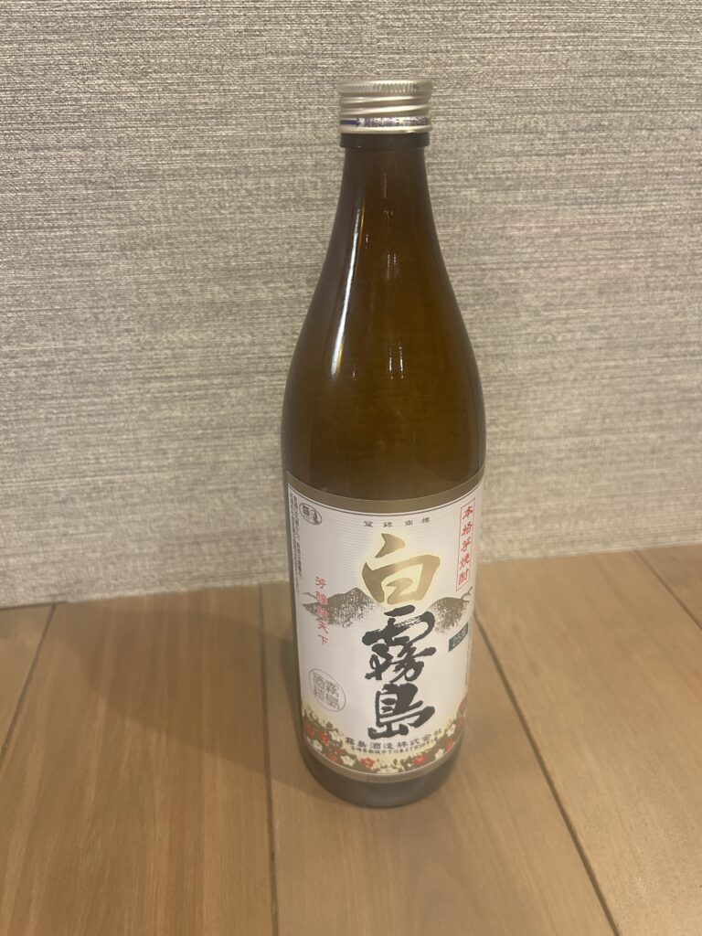 芋焼酎 白霧島 一合